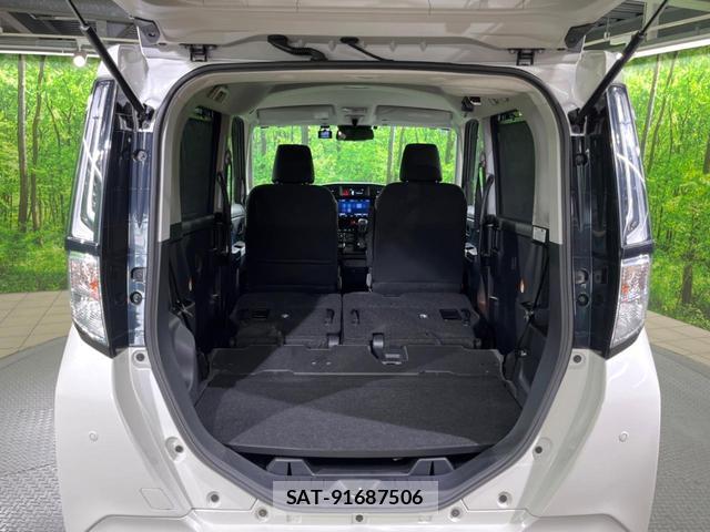 Toyota ROOMY 2020-10 8648221-9
