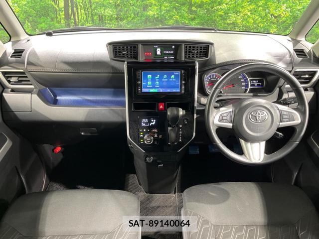 Toyota ROOMY 2018-02 8648228-1
