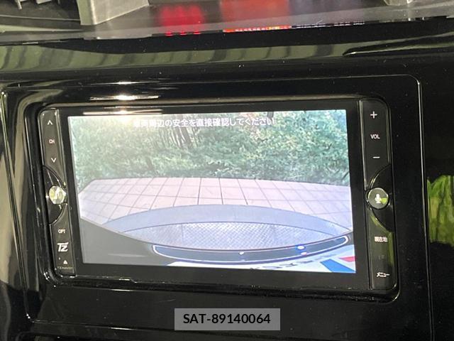 Toyota ROOMY 2018-02 8648228-3