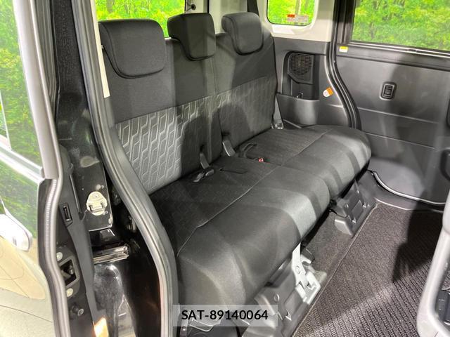 Toyota ROOMY 2018-02 8648228-8