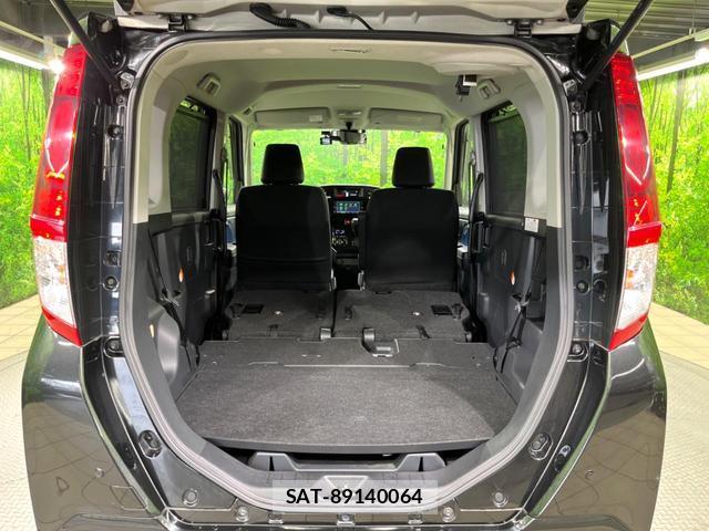 Toyota ROOMY 2018-02 8648228-9