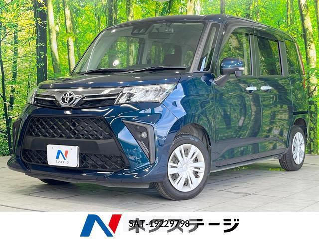 Toyota ROOMY 2023-05 8648354-0