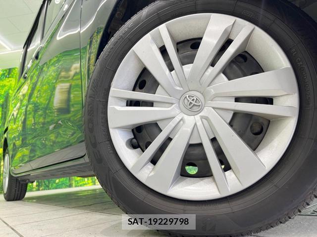 Toyota ROOMY 2023-05 8648354-12