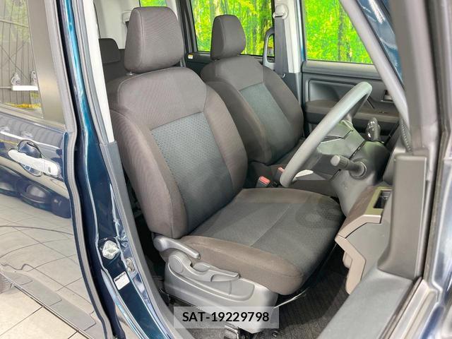 Toyota ROOMY 2023-05 8648354-7