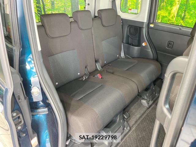 Toyota ROOMY 2023-05 8648354-8