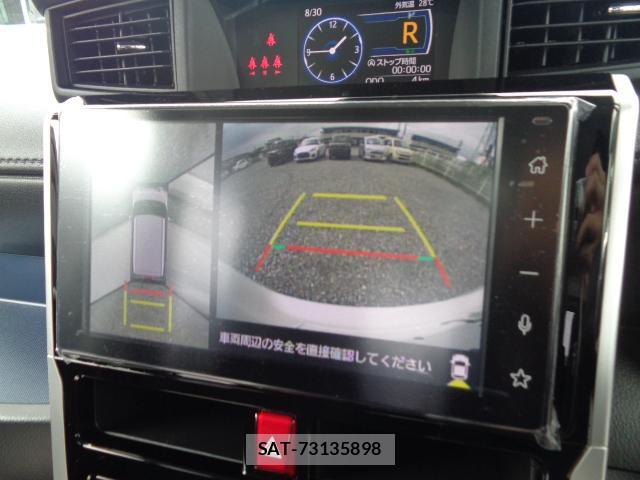 Toyota ROOMY 2026-08 8648402-6