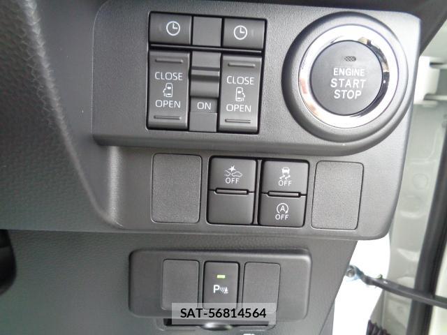 Toyota ROOMY 2026-08 8648403-6