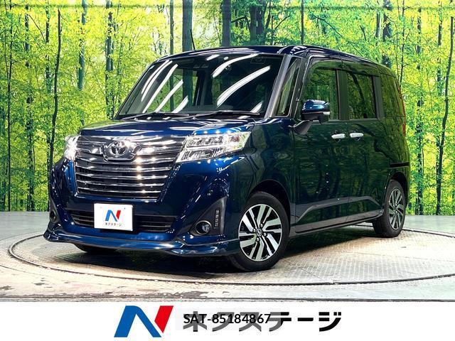 Toyota ROOMY 2020-01 8648573-0