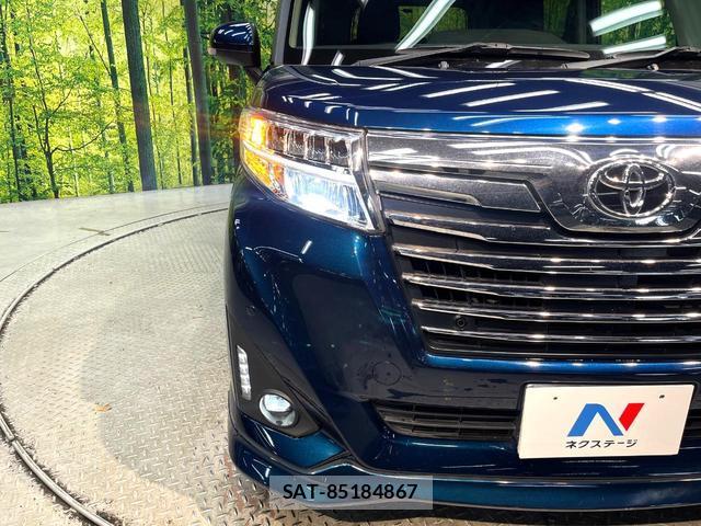 Toyota ROOMY 2020-01 8648573-11