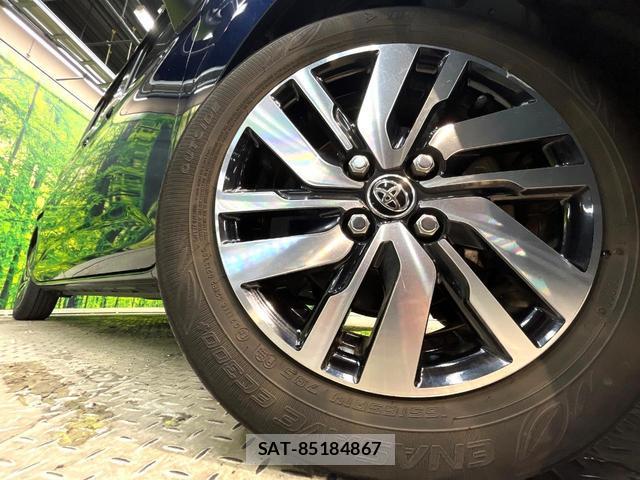 Toyota ROOMY 2020-01 8648573-12