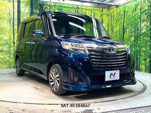 Toyota ROOMY 2020-01 8648573-15