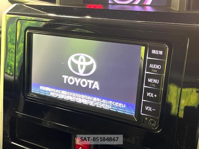 Toyota ROOMY 2020-01 8648573-4