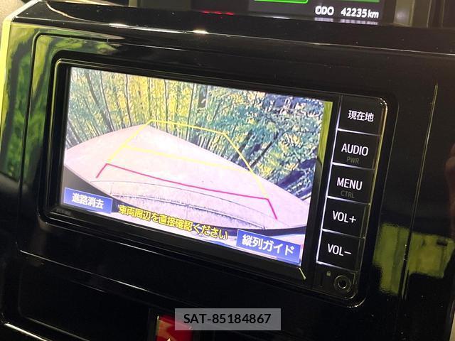 Toyota ROOMY 2020-01 8648573-5