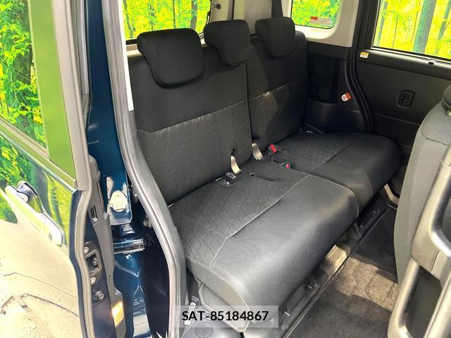 Toyota ROOMY 2020-01 8648573-8