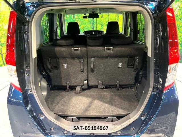 Toyota ROOMY 2020-01 8648573-9