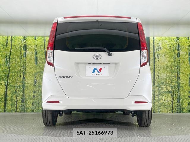 Toyota ROOMY 2023-01 8648761-14