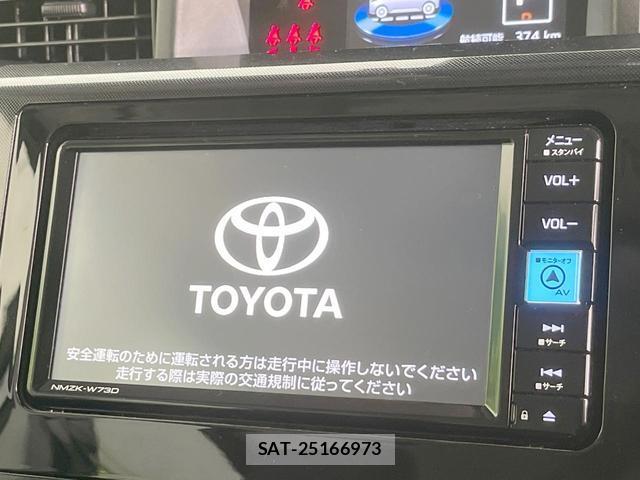 Toyota ROOMY 2023-01 8648761-2
