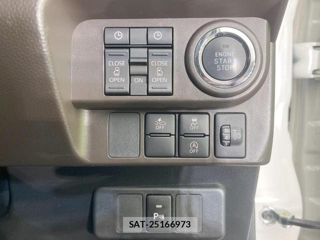 Toyota ROOMY 2023-01 8648761-3