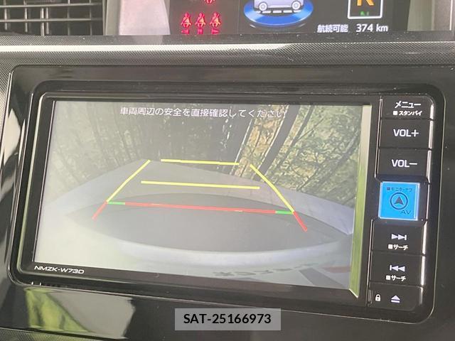 Toyota ROOMY 2023-01 8648761-4