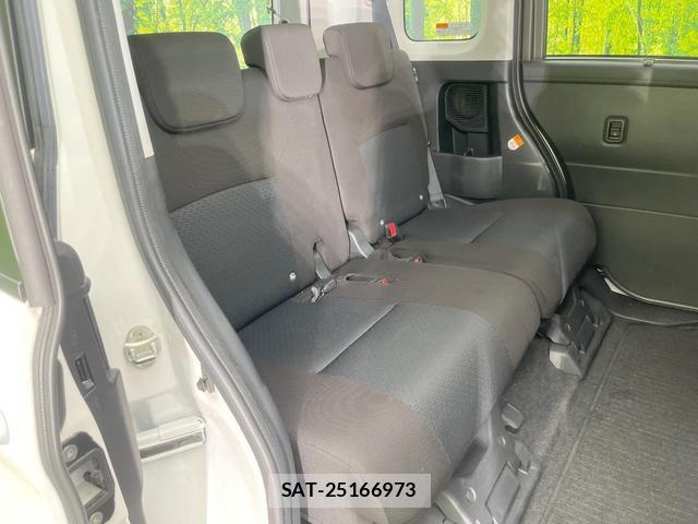 Toyota ROOMY 2023-01 8648761-8