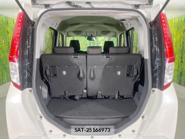 Toyota ROOMY 2023-01 8648761-9