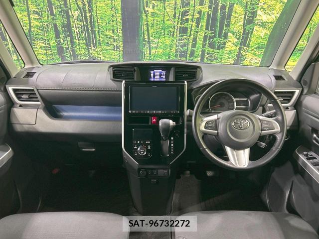 Toyota ROOMY 2017-08 8649166-1