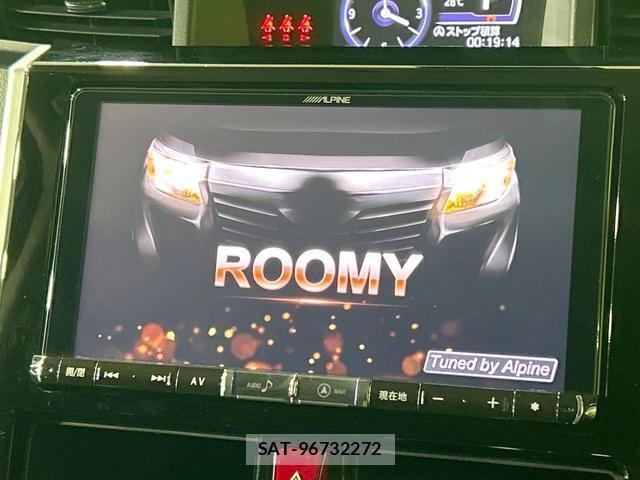 Toyota ROOMY 2017-08 8649166-2