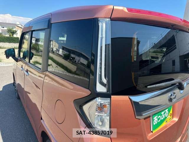 Toyota ROOMY 2021-01 8649313-10