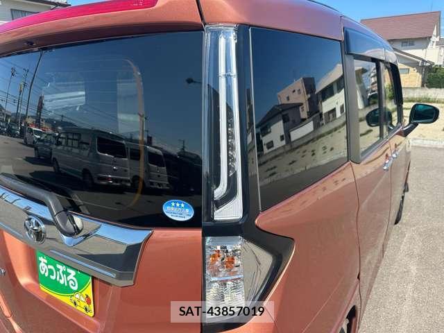 Toyota ROOMY 2021-01 8649313-9