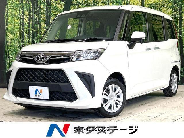 Toyota ROOMY 2023-06 8649532-0
