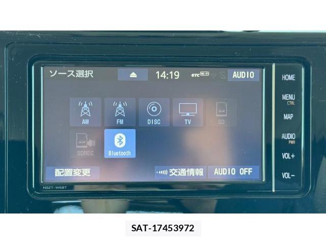 Toyota ROOMY 2021-11 8649715-4