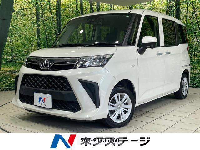Toyota ROOMY 2021-03 8649768-0