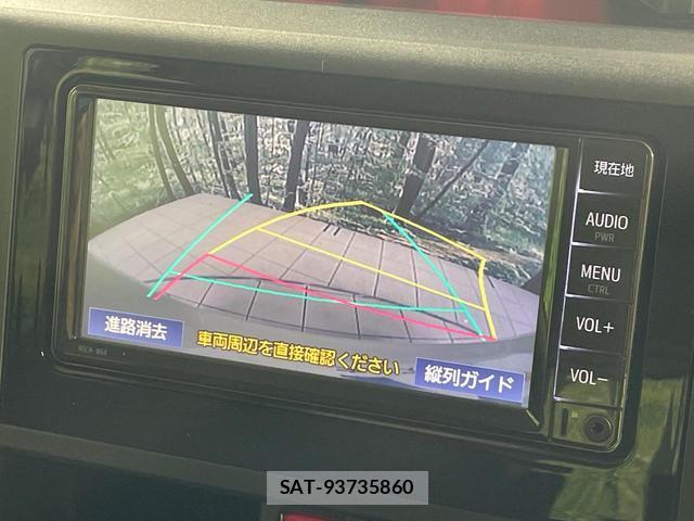 Toyota ROOMY 2021-03 8649768-4