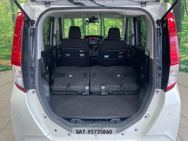 Toyota ROOMY 2021-03 8649768-9