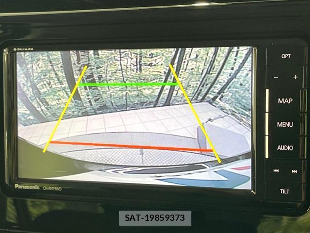 Toyota ROOMY 2017-05 8650747-4