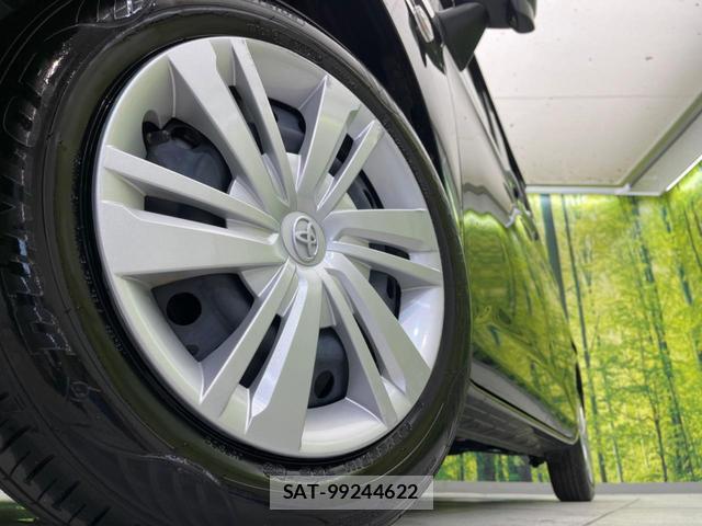 Toyota ROOMY 2025-06 8650782-12