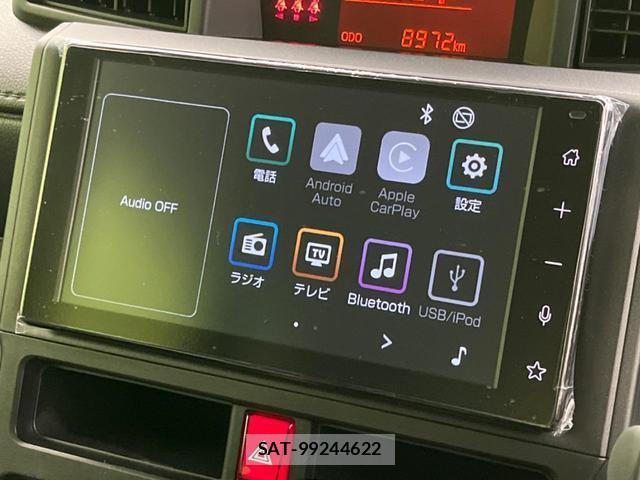 Toyota ROOMY 2025-06 8650782-3