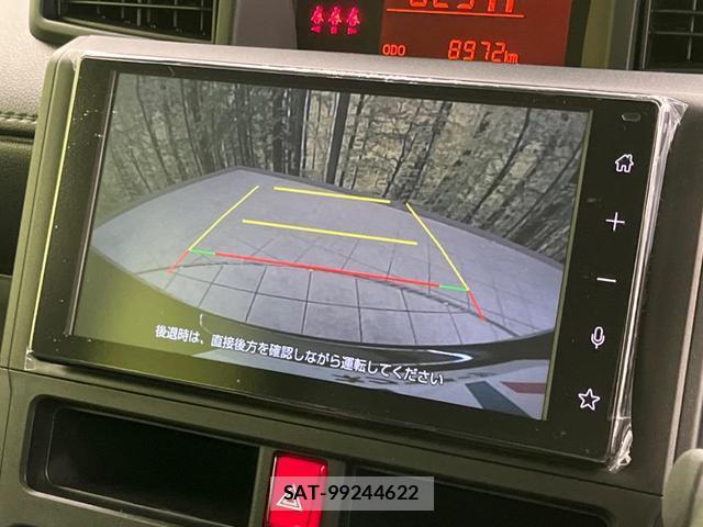 Toyota ROOMY 2025-06 8650782-4