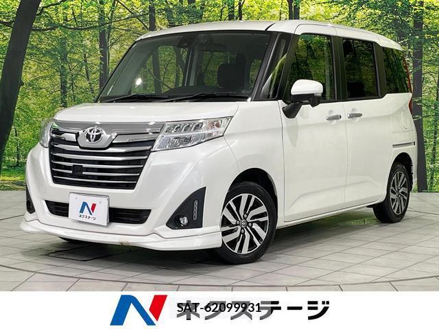 Toyota ROOMY 2018-09 8650926-0