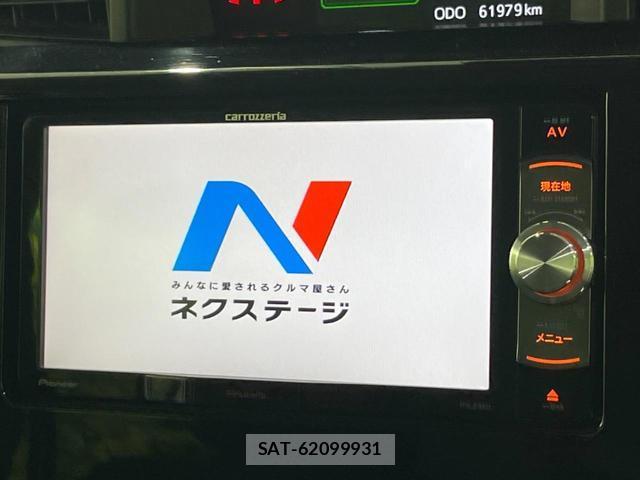 Toyota ROOMY 2018-09 8650926-2