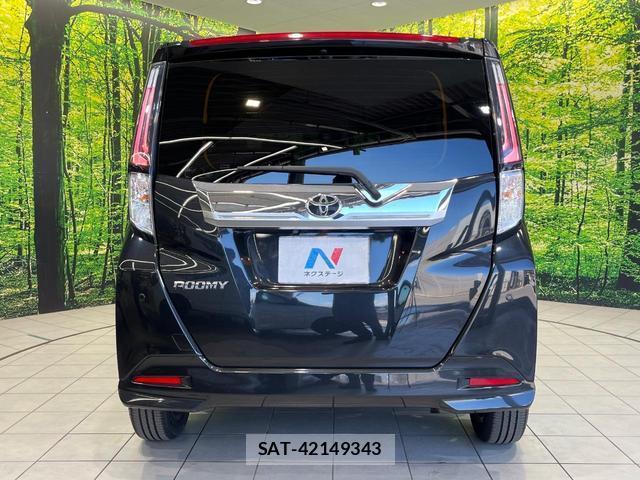 Toyota ROOMY 2021-04 8651200-14