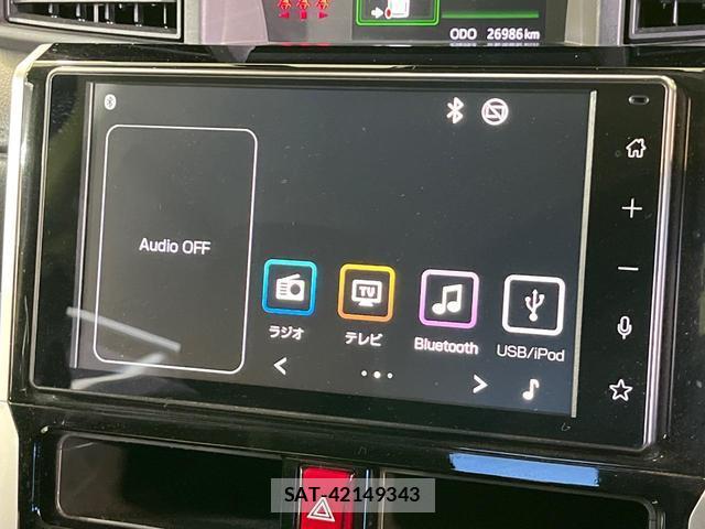 Toyota ROOMY 2021-04 8651200-2