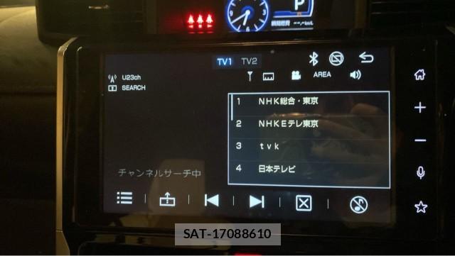 Toyota ROOMY 2020-11 8651354-4