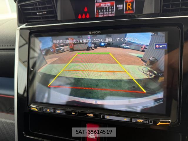 Toyota ROOMY 2020-03 8651927-8