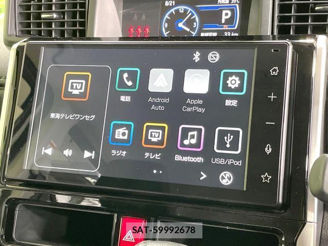 Toyota ROOMY 2024-06 8652577-2