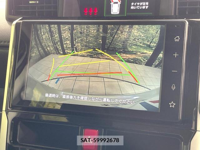 Toyota ROOMY 2024-06 8652577-3