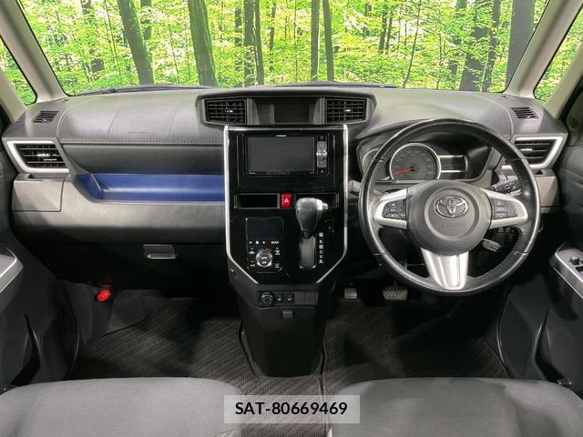 Toyota ROOMY 2018-06 8653184-1