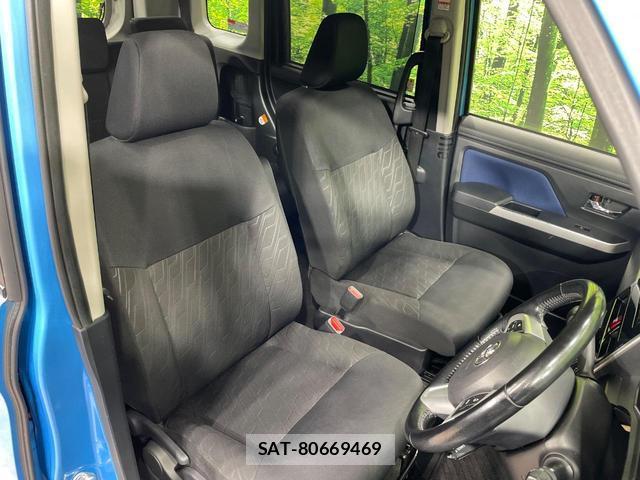Toyota ROOMY 2018-06 8653184-7