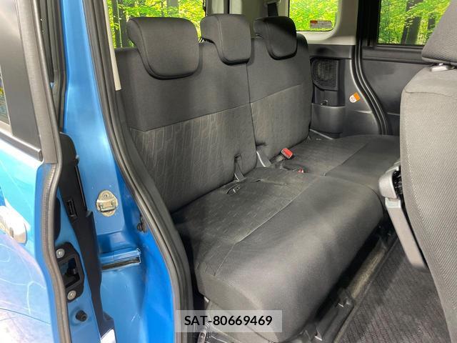 Toyota ROOMY 2018-06 8653184-8