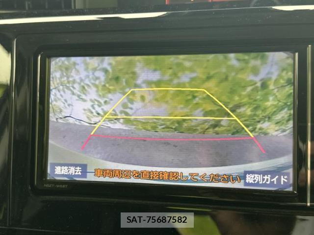 Toyota ROOMY 2023-05 8653457-12